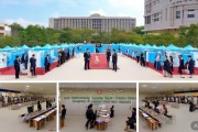 9月25日东南大学举办大型招聘会，近7000名毕业生求职