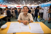 于东来招聘引关注！规划岗位给退伍军人及服刑人员，网友超8000条评论