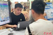 2025·阳光助航高校残疾人毕业生招聘活动在三地举行