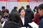 正月初八长沙人才市场招聘会，求职者心态变化觅良机