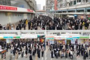 金杨新村街道秋季招聘会创新模式，体验+求职超有趣
