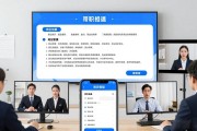 2026金秋招聘会：40强企+直播带岗，求职对接看这里