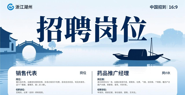 西安销售工程师招聘_招聘信息_西安售前工程师招聘