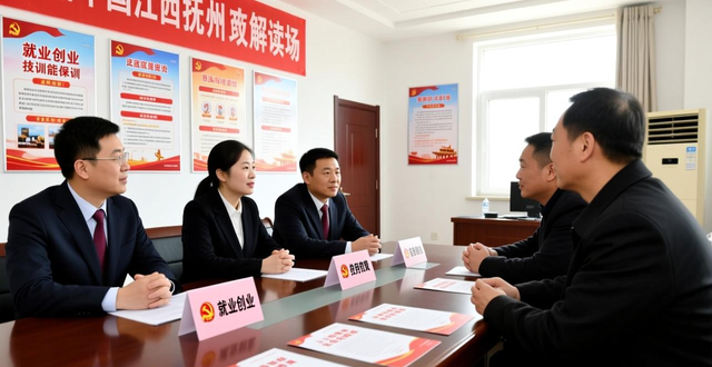 招聘会_骏马迎春至_良才赴新程招聘会
