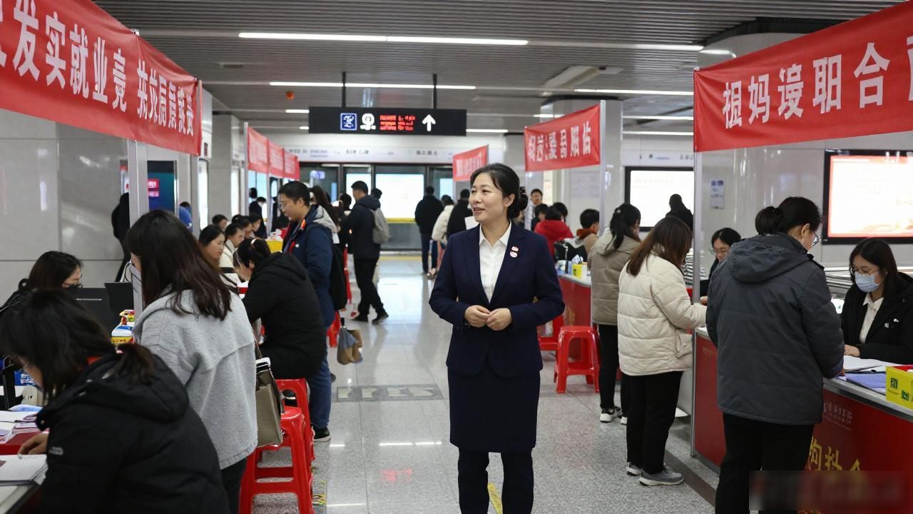 泉城夜聘地铁站招聘会_济南地铁招聘夜市_招聘会
