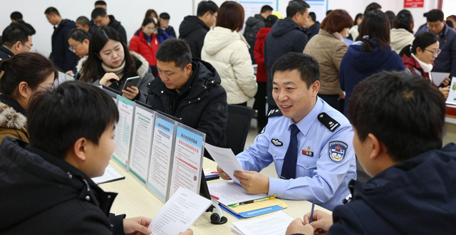 招聘会_重点产业链企业招聘会_山西省2026年春风行动暨就业援助季太原专场招聘会