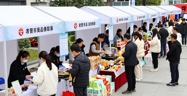 人力资源服务产业园特色活动_诸暨市人社局招聘会_招聘会