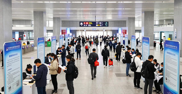 江西新余北站招聘会_萍乡学院毕业生就业_招聘会