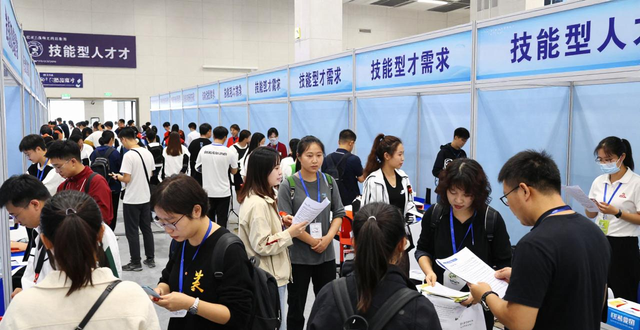 清新区百万英才汇南粤招聘会_招聘会_南粤春暖稳就业促发展招聘会