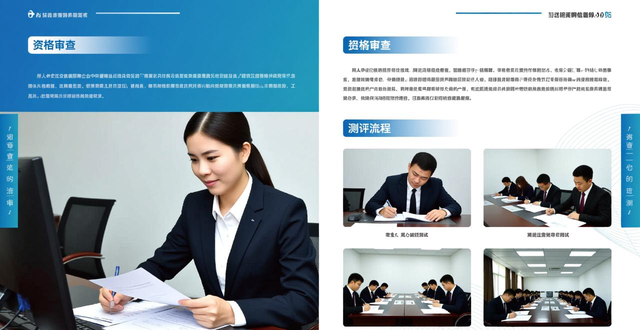中央广播电视总台2026年度招聘_招聘信息_国内高校应届毕业生招聘