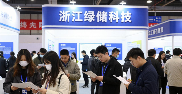 湖州各区县招聘会_湖州三月招聘活动_招聘