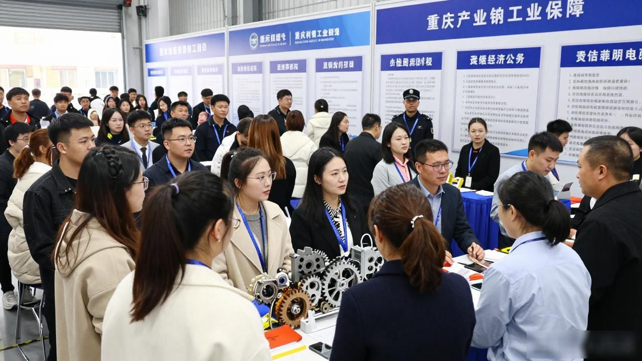 大渡口区百日千万招聘专项行动 民营企业服务月 网络招聘会_招聘会