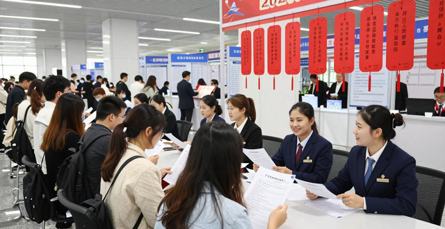 高校毕业生农村劳动者退役军人就业困难人员招聘会_招聘会_东方市春风行动暨就业援助季专场招聘会