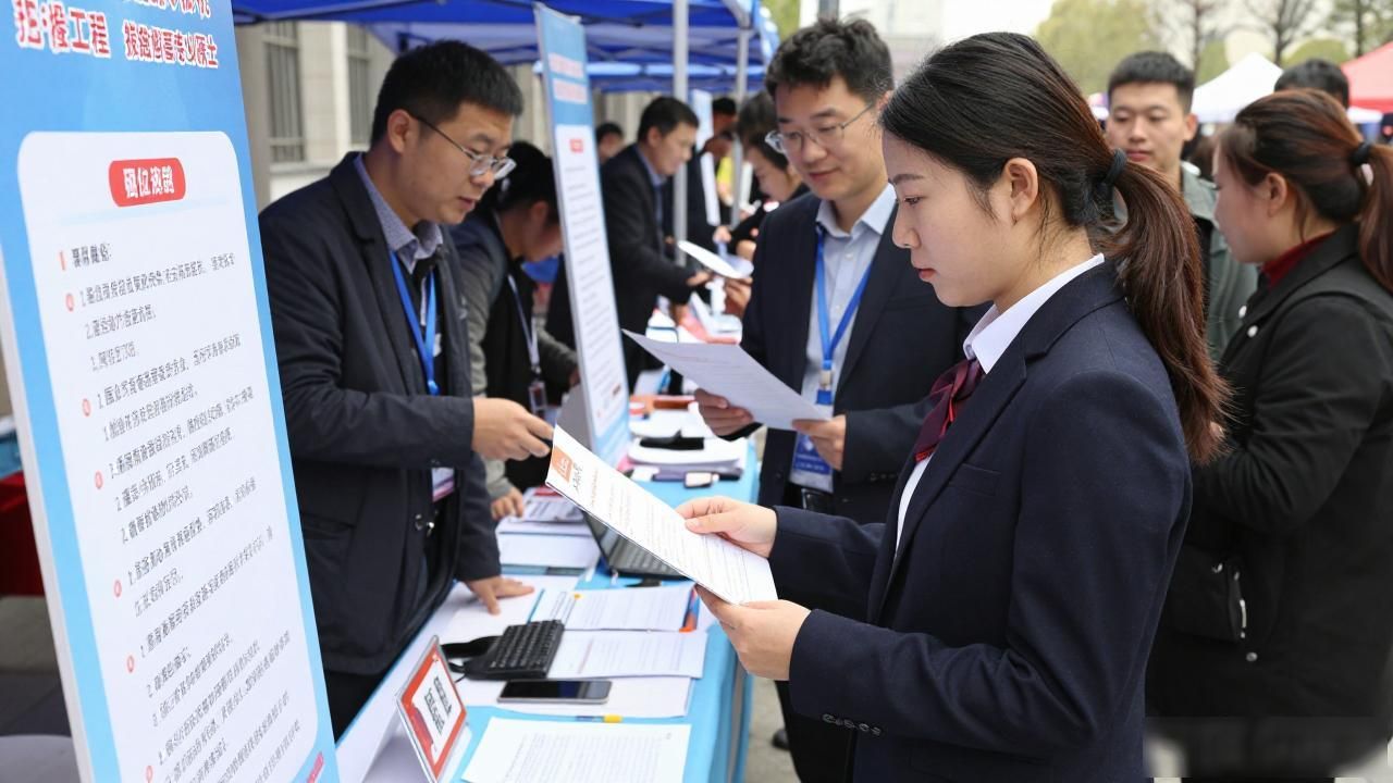 南京市随军家属招聘会_随军家属就业服务窗口_招聘会