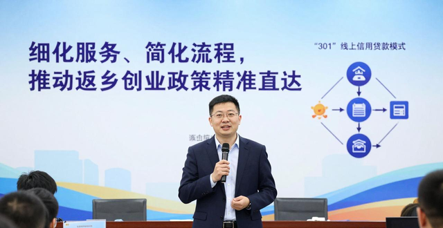 咸宁市返乡创业春归行动_咸宁市春风行动招聘会_招聘会
