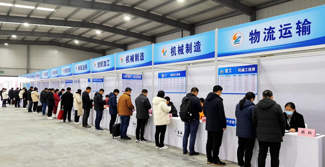 返乡人员就近就地就业_桐城市工会送岗位招聘会_招聘会