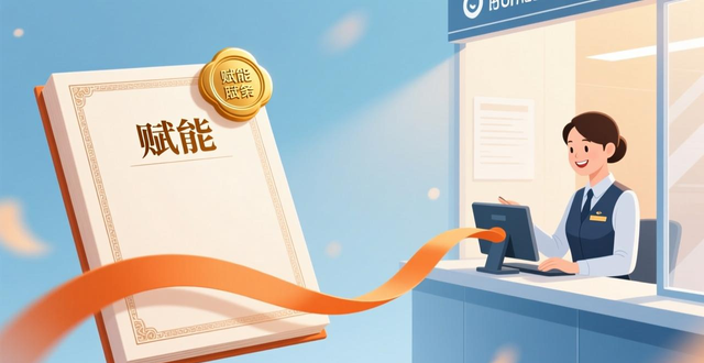 便仓镇现代服务业专场招聘会_招聘会_便仓镇富美劳务有限公司招聘