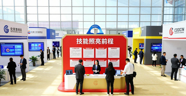 2026年春季大型招聘会_招聘会_北京春季招聘会
