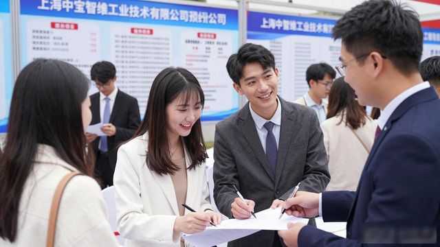 新余恒太城广场招聘会_招聘会_就业有余帮携企进社区