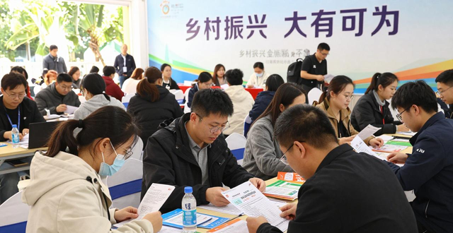 招聘会_2026届全国高校研究生专场网上招聘月_2026届全国高校本科毕业生专场招聘会