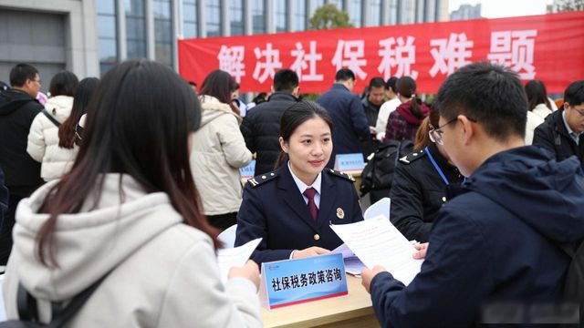 蒸湘区政企协同定制化服务_蒸湘区招聘会政策咨询服务_招聘会