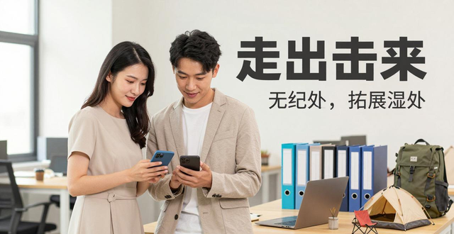 销售内勤本科市场营销相关经验ExcelWordPS_招聘信息_质检员大专35岁以下工作经验