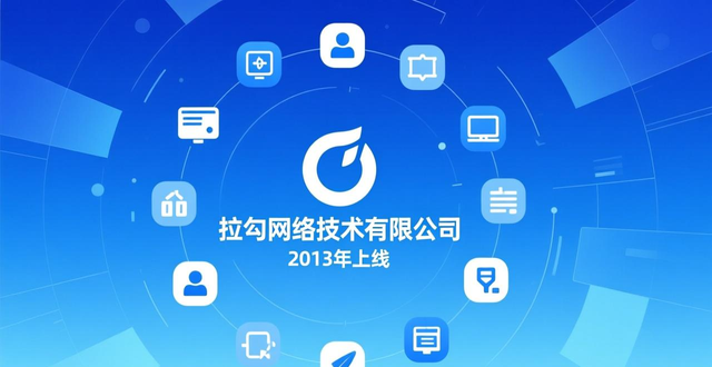 招聘_招聘APP测评推荐 鱼泡直聘 猎聘拉勾