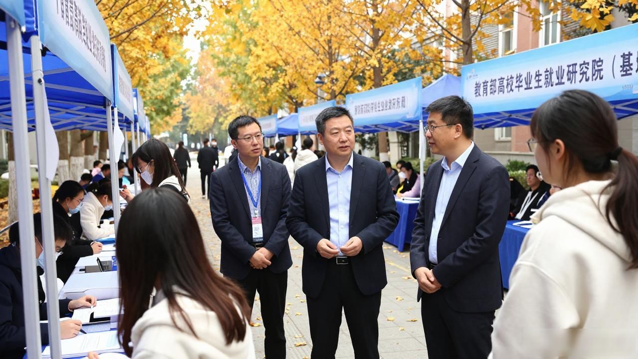 招聘会_高校毕业生就业服务_智能制造领域招聘会