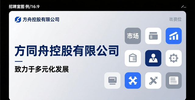 招聘信息_招商银行沈阳分行招聘_沈阳矿业投资有限公司招聘