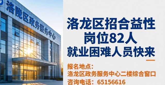 招聘58同城找工作_招聘有哪些平台_招聘