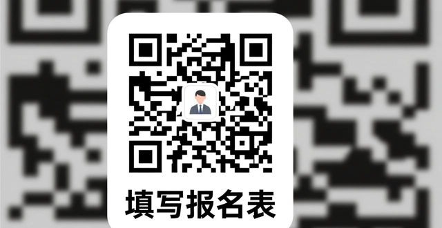 招聘会_直播带岗招聘会_姜堰新春招聘会
