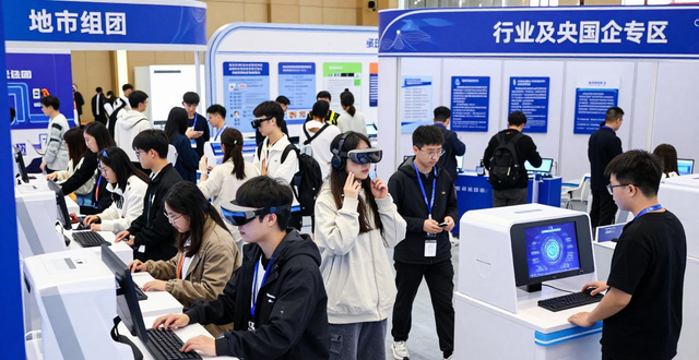 2026届高校毕业生春季促就业攻坚行动_各地教育人社部门搭平台拓岗位优服务_招聘会