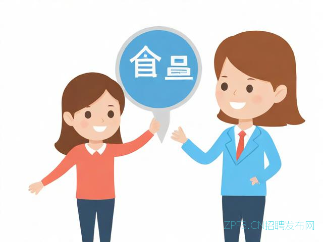 保险公司赠险话术&保险公司赠险的意义和目的